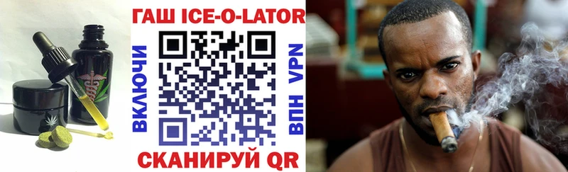 blacksprut ссылка Сясьстрой Еда ТГК марихуана