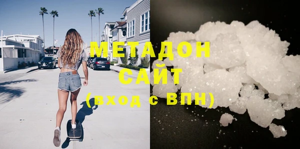 кокаин перу Мегион