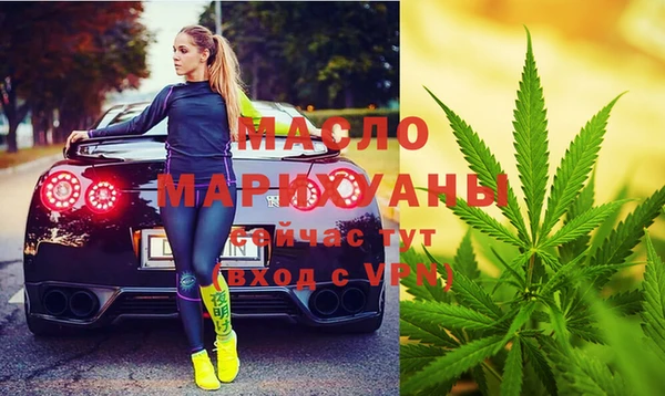 кокаин перу Мегион