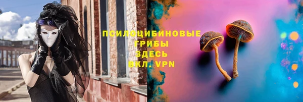 кокаин перу Мегион