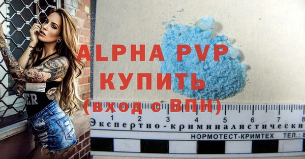 кокаин перу Мегион