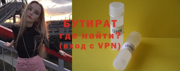 кокаин перу Мегион