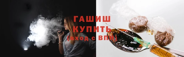 кокаин перу Мегион