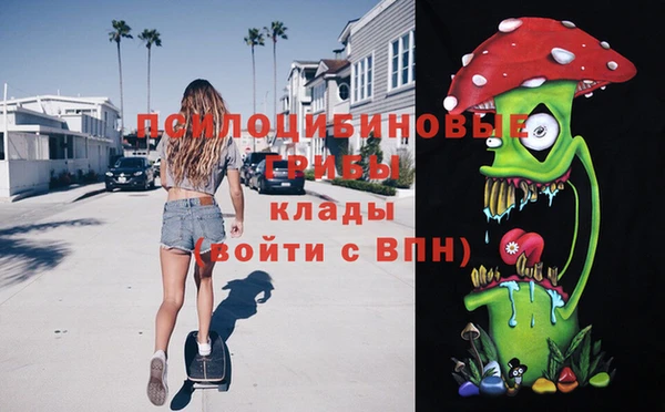 кокаин перу Мегион
