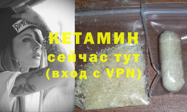 кокаин перу Мегион