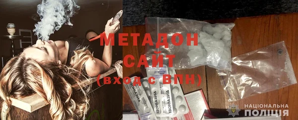 кокаин перу Мегион