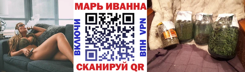 Конопля MAZAR  даркнет сайт  нарко площадка как зайти  Сясьстрой 